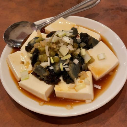 唐家村　ピータン豆腐